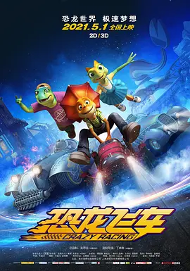 国产成人盗拍精品免费视频